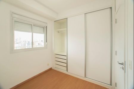 Apartamento para alugar com 70m², 2 quartos e 2 vagasQuarto