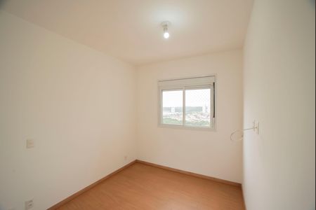 Apartamento para alugar com 70m², 2 quartos e 2 vagasSuíte