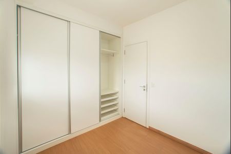 Apartamento para alugar com 70m², 2 quartos e 2 vagasQuarto