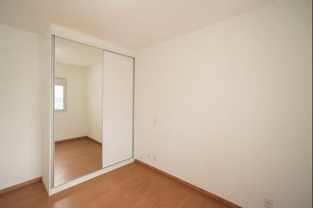 Apartamento para alugar com 70m², 2 quartos e 2 vagasSuíte