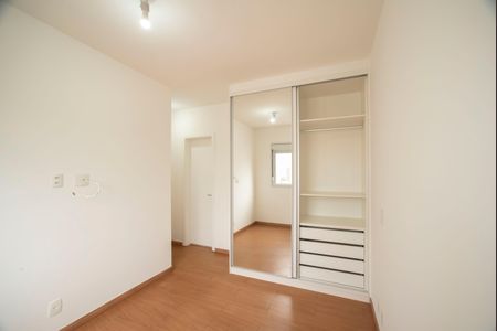 Apartamento para alugar com 70m², 2 quartos e 2 vagasSuíte