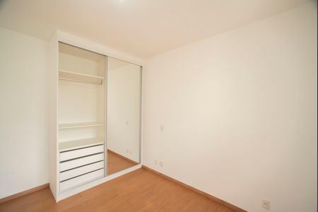 Apartamento para alugar com 70m², 2 quartos e 2 vagasSuíte