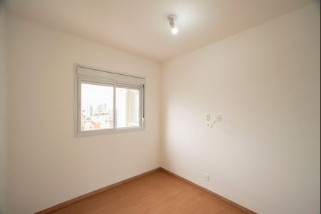 Apartamento para alugar com 70m², 2 quartos e 2 vagasSuíte