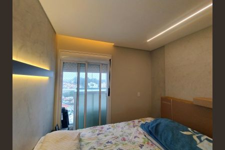 Apartamento à venda com 57m², 2 quartos e 2 vagasQuarto 2