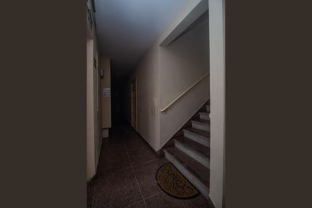 Apartamento para alugar com 38m², 1 quarto e sem vaga Apartamento para alugar com 38m², 1 quarto e sem vagaHall de entrada