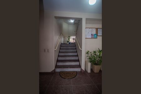 Apartamento para alugar com 38m², 1 quarto e sem vaga Apartamento para alugar com 38m², 1 quarto e sem vagaHall de entrada