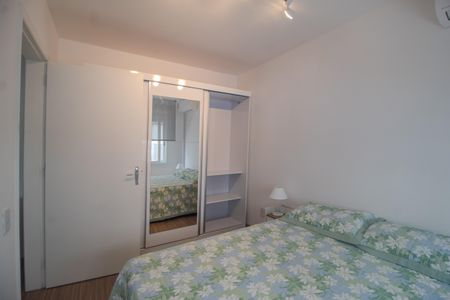 Apartamento para alugar com 38m², 1 quarto e sem vaga Apartamento para alugar com 38m², 1 quarto e sem vagaQuarto