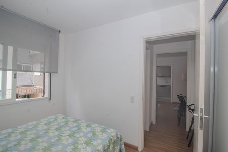 Apartamento para alugar com 38m², 1 quarto e sem vaga Apartamento para alugar com 38m², 1 quarto e sem vagaQuarto