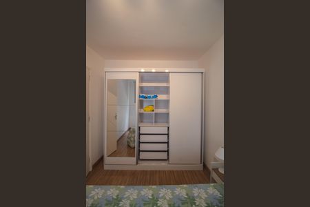 Apartamento para alugar com 38m², 1 quarto e sem vaga Apartamento para alugar com 38m², 1 quarto e sem vagaQuarto