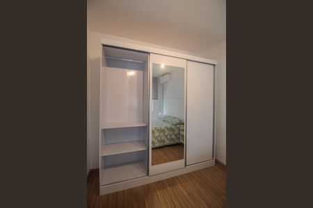 Apartamento para alugar com 38m², 1 quarto e sem vaga Apartamento para alugar com 38m², 1 quarto e sem vagaQuarto