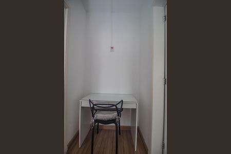 Apartamento para alugar com 38m², 1 quarto e sem vaga Apartamento para alugar com 38m², 1 quarto e sem vagaCorredor
