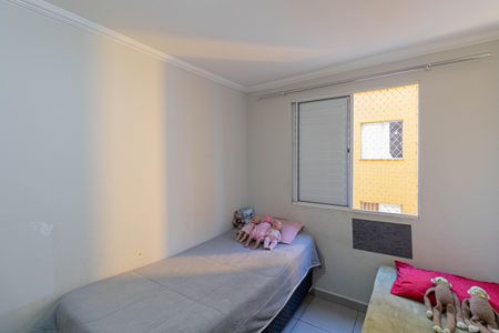 Apartamento à venda com 52m², 3 quartos e 1 vagaQuarto 3