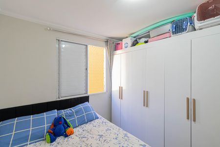 Apartamento à venda com 52m², 3 quartos e 1 vagaQuarto 1
