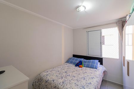 Apartamento à venda com 52m², 3 quartos e 1 vagaQuarto 1