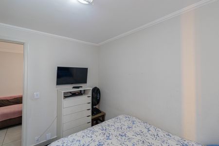 Apartamento à venda com 52m², 3 quartos e 1 vagaQuarto 1