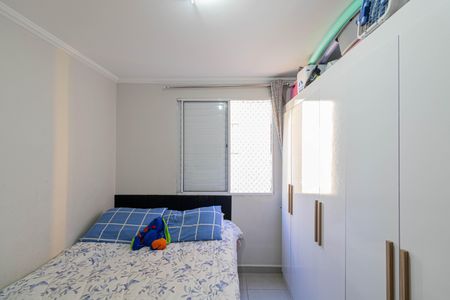 Apartamento à venda com 52m², 3 quartos e 1 vagaQuarto 1