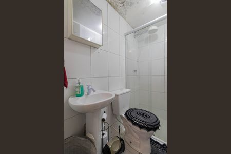 Apartamento à venda com 52m², 3 quartos e 1 vagaBanheiro