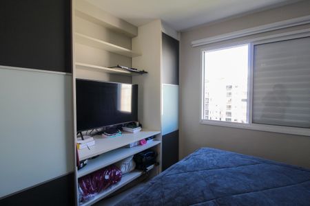 Apartamento à venda com 95m², 2 quartos e 2 vagasQuarto 2