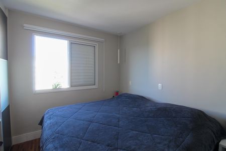 Apartamento à venda com 95m², 2 quartos e 2 vagasQuarto 2