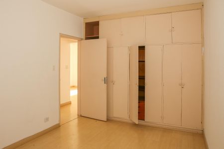 Apartamento para alugar com 85m², 2 quartos e 1 vagaQuarto 1