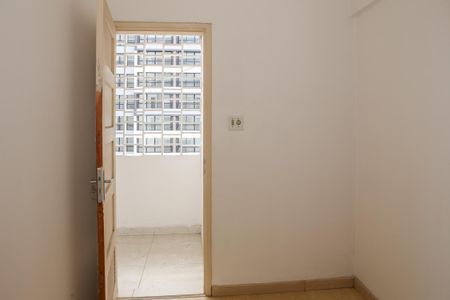 Apartamento para alugar com 85m², 2 quartos e 1 vagaQuarto de Serviço