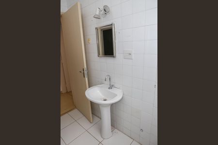 Apartamento para alugar com 85m², 2 quartos e 1 vagaBanheiro