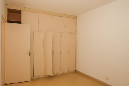 Apartamento para alugar com 85m², 2 quartos e 1 vagaQuarto 1