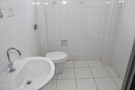 Apartamento para alugar com 85m², 2 quartos e 1 vagaBanheiro