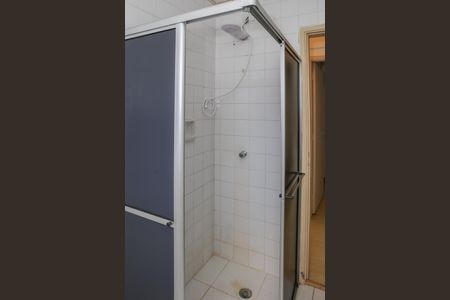 Apartamento para alugar com 85m², 2 quartos e 1 vagaBanheiro
