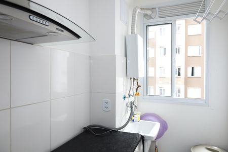 Apartamento para alugar com 43m², 2 quartos e sem vagaÁrea de Serviço