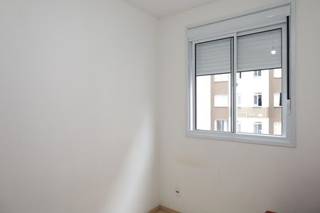 Apartamento para alugar com 43m², 2 quartos e sem vagaQuarto 2