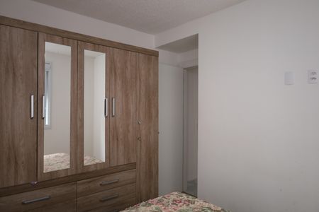 Apartamento para alugar com 43m², 2 quartos e sem vagaQuarto 1