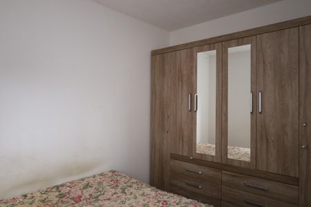 Apartamento para alugar com 43m², 2 quartos e sem vagaQuarto 1