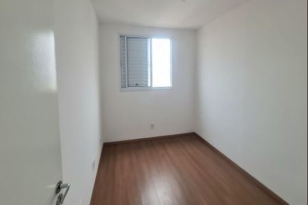 Apartamento à venda com 64m², 3 quartos e 1 vagaQuarto 1