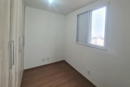Apartamento à venda com 64m², 3 quartos e 1 vagaQuarto 2