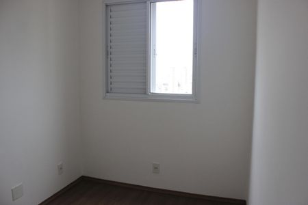 Apartamento à venda com 64m², 3 quartos e 1 vagaQuarto 1