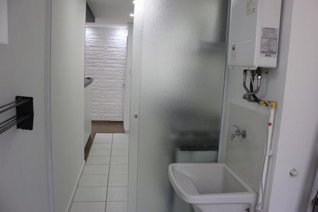 Apartamento à venda com 64m², 3 quartos e 1 vagaLavanderia