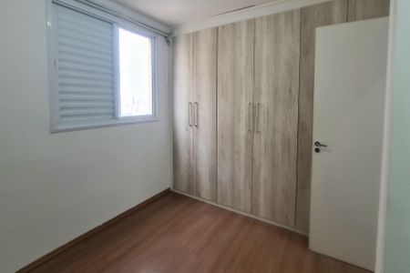 Apartamento à venda com 64m², 3 quartos e 1 vagaSuíte