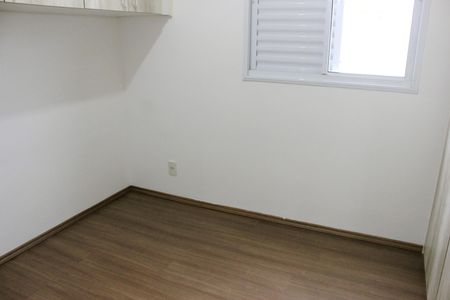 Apartamento à venda com 64m², 3 quartos e 1 vagaSuíte