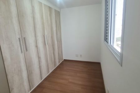 Apartamento à venda com 64m², 3 quartos e 1 vagaQuarto 2