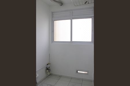 Apartamento à venda com 64m², 3 quartos e 1 vagaLavanderia