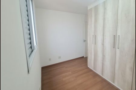Apartamento à venda com 64m², 3 quartos e 1 vagaQuarto 2