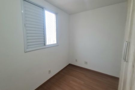 Apartamento à venda com 64m², 3 quartos e 1 vagaQuarto 2