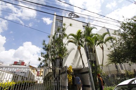 Apartamento à venda com 80m², 2 quartos e 1 vagaFachada