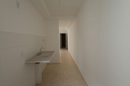 Apartamento para alugar com 45m², 2 quartos e 1 vaga