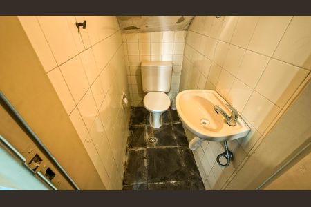 Casa à venda com 272m², 5 quartos e 2 vagasLavabo 2