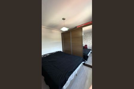 Apartamento à venda com 110m², 2 quartos e 2 vagasQuarto 