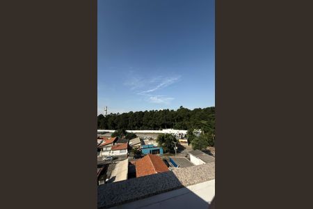 Apartamento à venda com 110m², 2 quartos e 2 vagasVista da janela