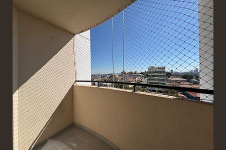 Apartamento para alugar com 73m², 3 quartos e 1 vaga Apartamento para alugar com 73m², 3 quartos e 1 vagaSacada