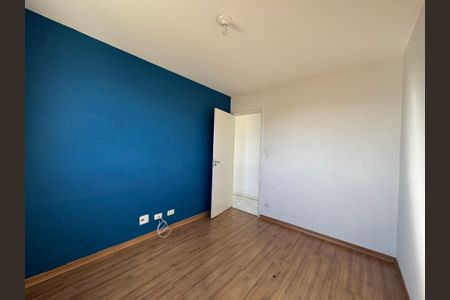 Apartamento para alugar com 73m², 3 quartos e 1 vaga Apartamento para alugar com 73m², 3 quartos e 1 vagaQuarto 1